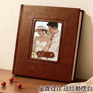 相册定制婚纱照片打印成册照片书结婚影楼家庭写真制作高端纪念册