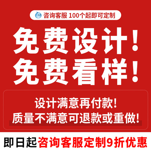 覆膜无纺布外卖袋看样链接定制咨询50个加店名300个起全面定制KY