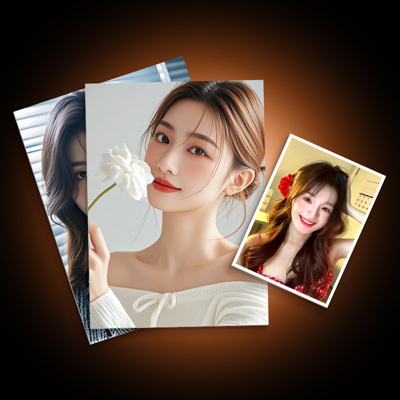 【直播】益好定制照片冲印洗照片冲印打印相片