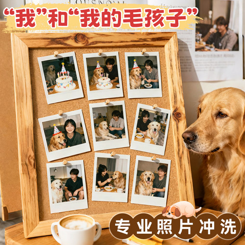 【咨询送5张】超清照片当天发