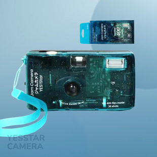 巨星Yesstar一次性相机400度胶卷27张胶片傻瓜相机果酱36 含闪灯