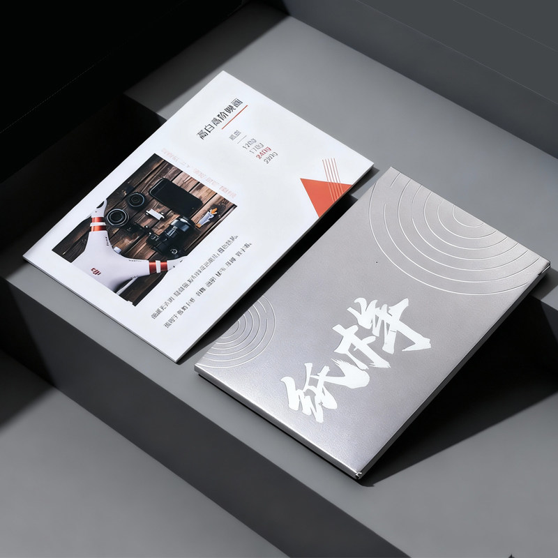 特种纸画册印刷哑粉纸双胶白卡宣传册设计制作公司产品图册样本纸样包