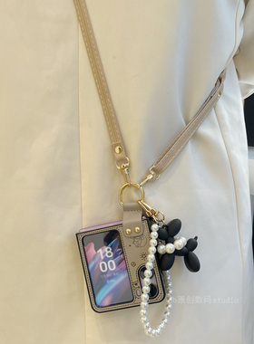 灰色卡通适用oppofindn2flip手机壳斜挎挂绳findn3flip狗狗手提珠链条折叠屏女款背带保护套高档皮质全包防摔