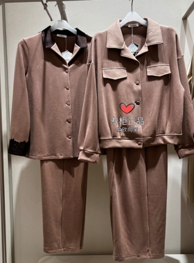 AM46B742爱慕25AW长袖长裤家居服可外穿分身套装/AAA抗菌AM46B741