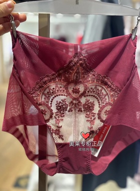 爱慕内衣24新罗曼庄园高腰平角裤AD230421 文胸AD130421 AD140421