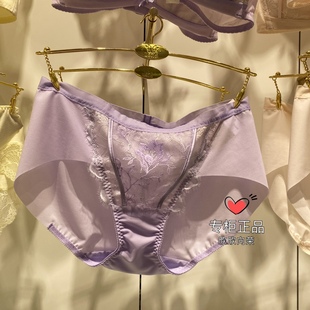 可搭配WB11E4 中低腰三角无痕内裤 299 WP31E4金标女式 华歌尔