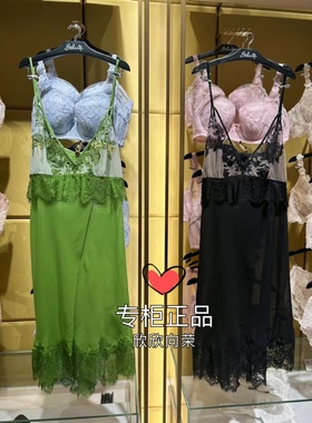 Salute莎露 LS33C4 夏季桑蚕丝薄款性感绿色黑色吊带衬裙睡裙2680