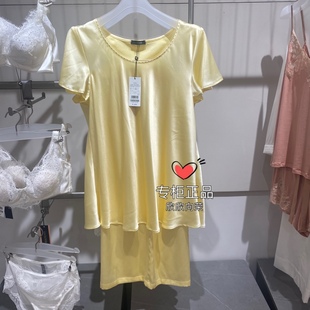 桑蠶絲套裝 春夏新品 蘭卡文LC46XN1半夏星空短袖 七分褲 睡衣女