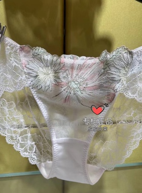 SALUTE莎露 LP3113 新款LB3113配套三角蕾丝性感女内裤620