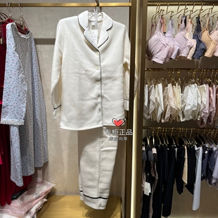 爱慕高端Le 3580 Chat秋冬加绒LEGA676亲肤柔软保暖家居睡衣套装