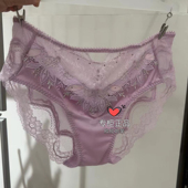 爱慕高端兰卡文挚爱西西里系列LC22WA1女款 中腰三角裤 红品配13wa1