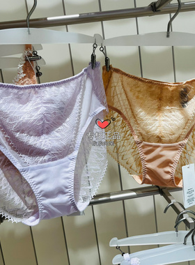 25La Clover简影三角裤中腰薄款性感蕾丝内裤女CC22AB1配11/13ab1
