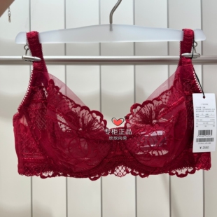 LC13XJ1爱慕高端兰卡文Laclover24新款 4蕾丝超薄杯文胸 琥珀皇后3