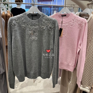 4900 LC72AAM1 兰卡文La clover25秋冬女士花间掠影蕾丝圆领羊绒衫