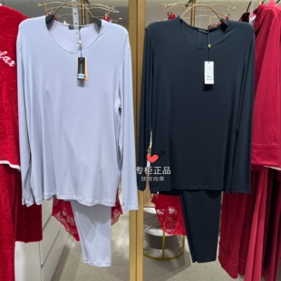 LC74YK1高端La 2600 clover兰卡文男柔软亲肤含羊绒蚕丝保暖衣套装