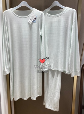爱慕少女3A抗菌套头家居服套装睡衣裤奶皮衣AJ143/144F481睡裙
