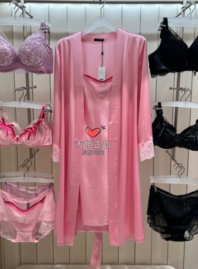 兰卡文LA CLOVER蕾丝睡袍中长款宽松版甜心LC48AAP1吊裙LC44AAP1