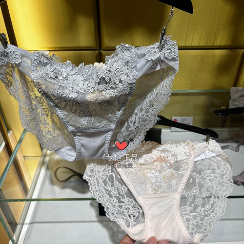新款SALUTE莎露特 LP33A5女式性感刺绣蕾丝三角内裤LB33A5配套720