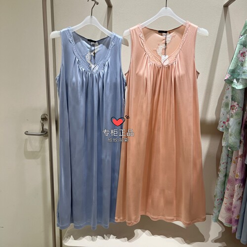 兰卡文LACLOVER花影成诗针织桑蚕丝带胸垫宽肩睡裙LC44AAZ1女4200
