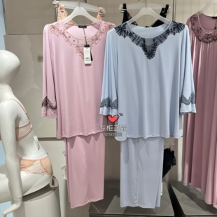 秘语玫瑰莫代尔家居套装 3900 clover兰卡文新款 LC46YB1爱慕高端La