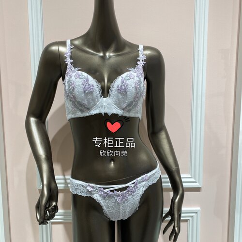 华歌尔有钢圈女士内衣