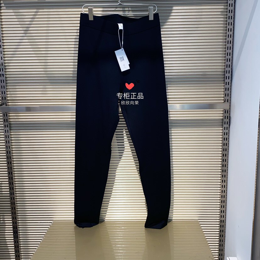 爱慕加厚女士高腰打底裤