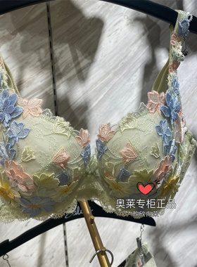 莎露SALUTE文胸 LB3104 四分之三薄杯蕾丝刺绣奢华聚拢内衣1980