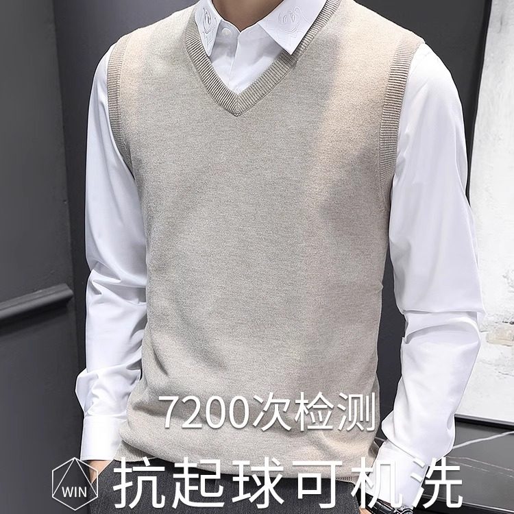 男士针织背心马甲2025秋冬季保暖无袖毛衣修身坎肩打底衫v领线衣