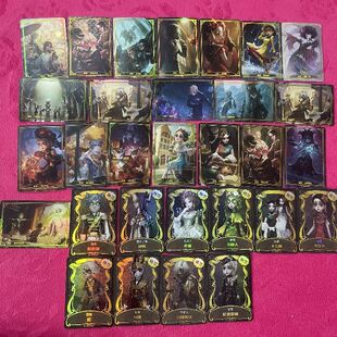 正版第五人格二周年深渊宝藏包收藏卡片第一弹谜镜往昔寒香舞