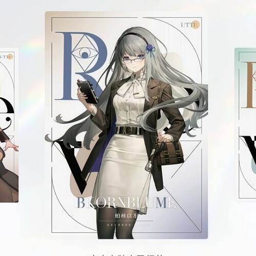 闪魂重返未来1999典藏卡第二弹