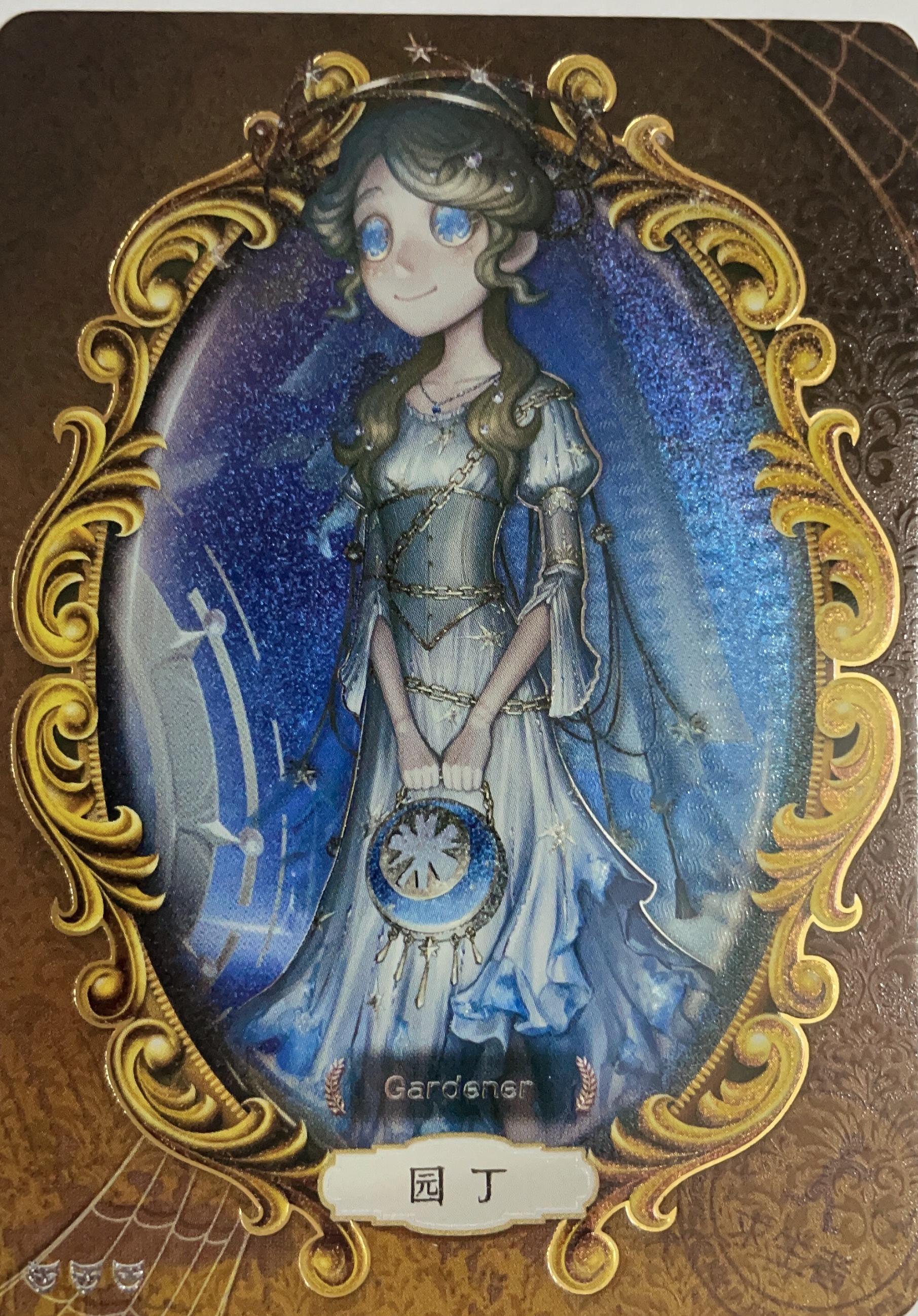 闪魂第五人格卡牌卡片雕刻时光第一弹QR SSR 大卡ER 24个角色