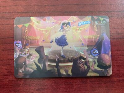 第五人格礼包卡片奥利奥闪卡 园丁 红夫人 调香师 红蝶 宿伞之魂