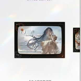 正版闪魂重返未来1999UTTU烁光专栏典藏卡第二弹LSR37维拉 曲娘