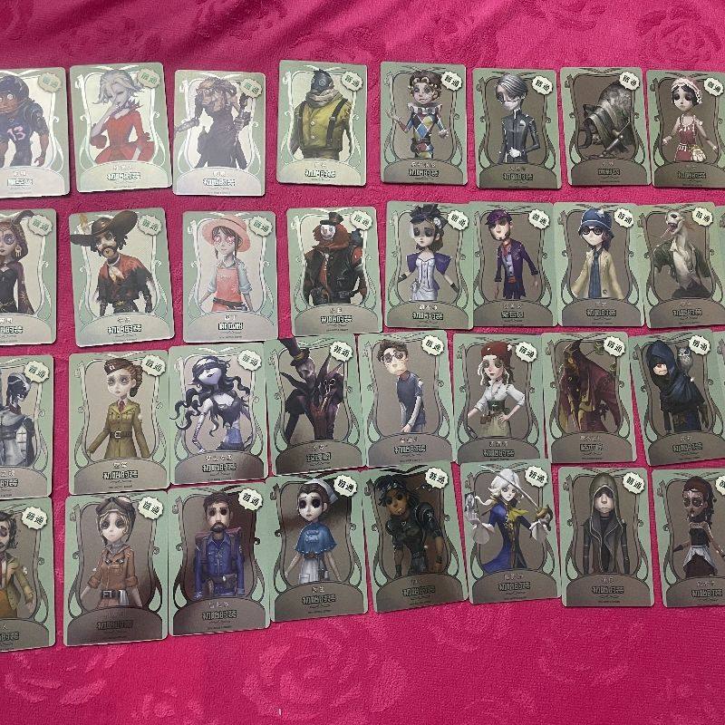 正版第五人格秘境收藏卡片第二弹普通原皮R36种送贴膜,模玩/动漫/周边/娃圈三坑/桌游,收藏卡牌/卡片,淘宝优惠券,粉丝福利购,淘宝优惠卷