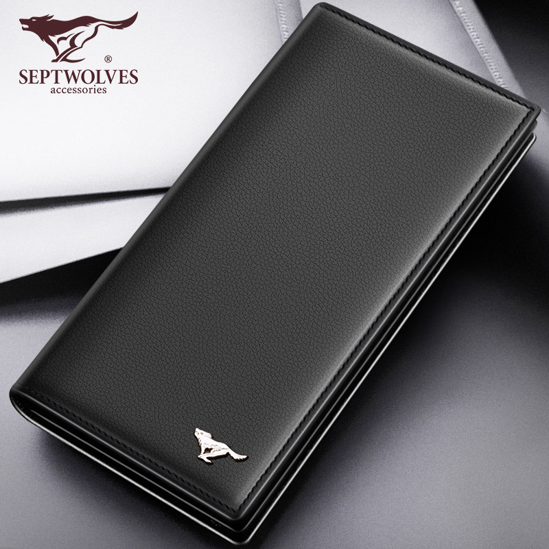 七匹狼钱包男长款真皮软牛皮生日礼物送男友爸爸男士皮夹学生简约