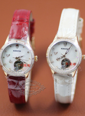 精铁时手表7016全自动机械女表防水镂空皮带钢连时尚高端蓝宝石