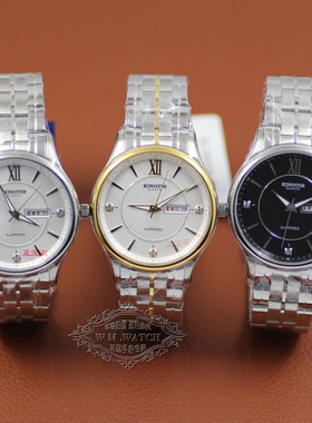 精铁时9040双日历石英手表男表女表情侣表防水夜光蓝宝石表镜