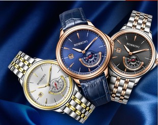 罗西尼男表勋章防水自动机械表男表真皮潮流时尚 腕表5741联保 男士