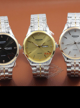 精铁时9044手表男表石英表防水女表双日历钢带情侣腕表联保