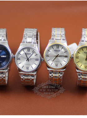 精铁时4040手表双日历显示石英表商务钢带女表防水男表情侣表