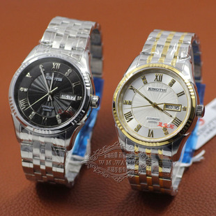 精铁时手表双日历防水全自动机械表罗马刻度汇尊钢带男表8036