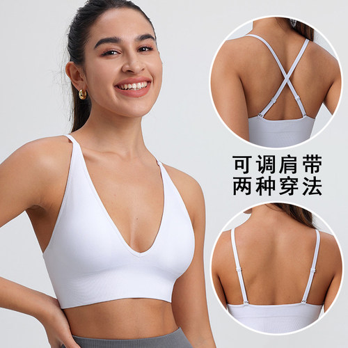法式三角杯防震聚拢运动文胸