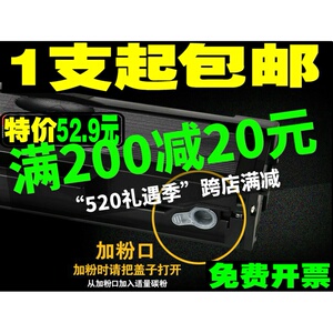 墨普三星3401硒鼓2160硒鼓2161鼓
