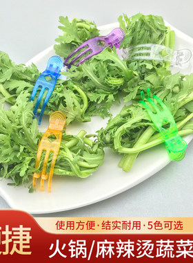 蔬菜夹夹菜工具省时省力