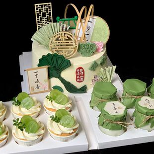 绿色系竹林风男宝女宝周岁宴纸杯蛋糕装饰中式儿童生日满月酒插件