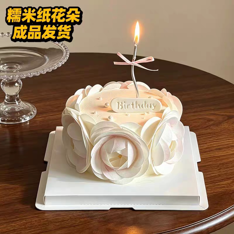 成品糯米纸花朵蛋糕装饰网红七夕情人节情侣纪念女神女生生日装扮