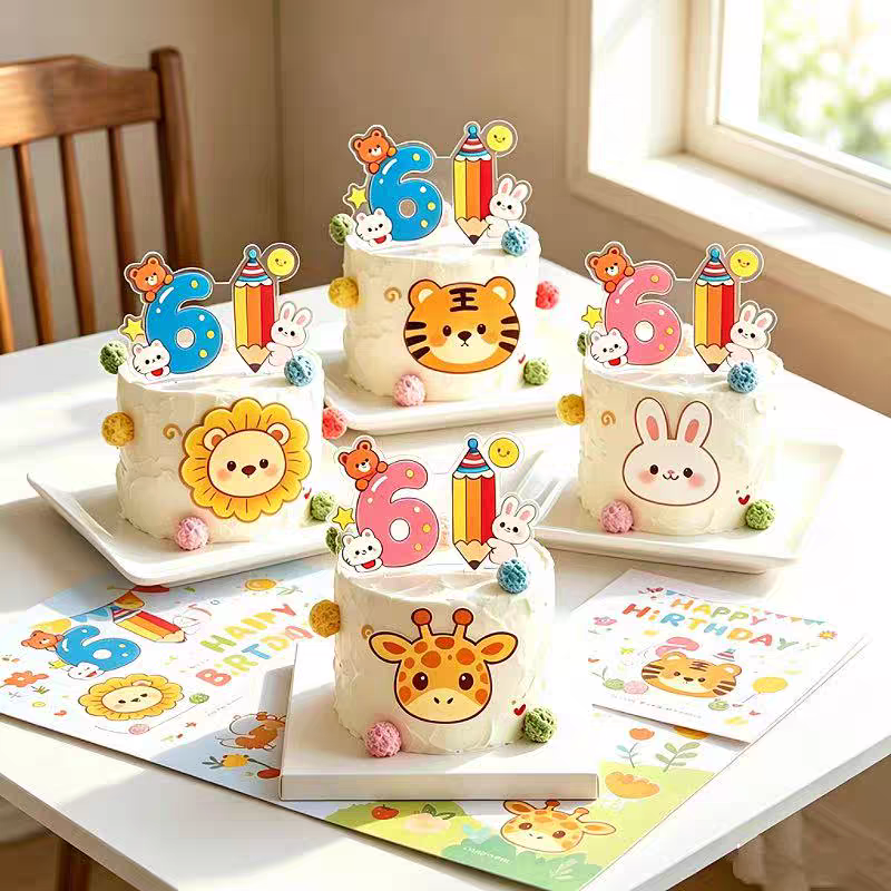 六一儿童节卡通61甜品装扮插件蛋糕装饰插件老虎狮子小兔子长颈鹿