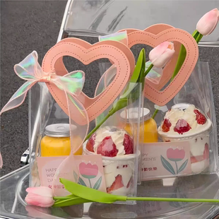 袋 38女神节伴手礼蛋糕甜品手提袋三八女王节郁金香花束礼品袋包装