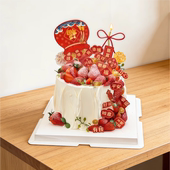 2026春节除夕平安喜乐暴富升职加薪祝福语插件新年福到蛋糕装 饰