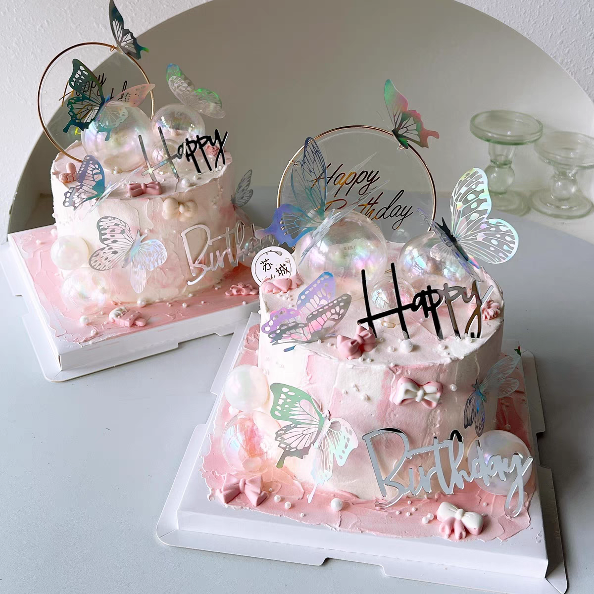 网红唯美蝴蝶蛋糕装饰摆件女生女神小仙女生日快乐亚克力插件插牌